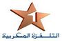 Aloula - Télévision marocain